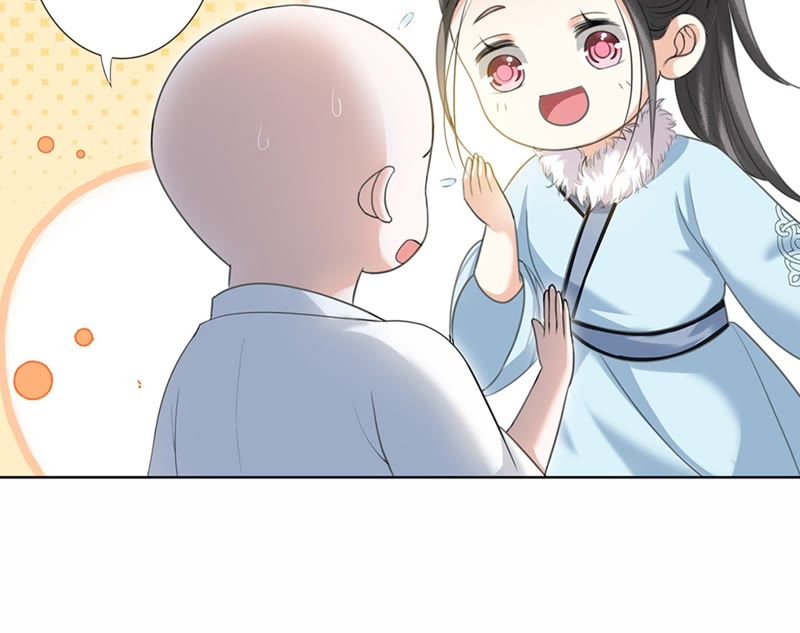 隔壁有只桃花妖韩漫全集-第29话 离魂而来再相逢无删减无遮挡章节图片 