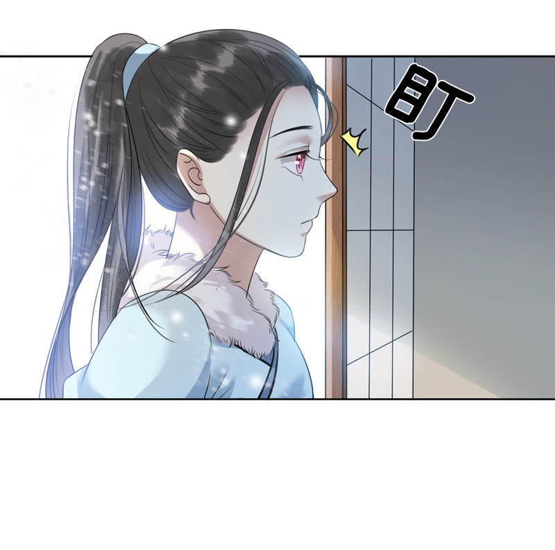 隔壁有只桃花妖韩漫全集-第29话 离魂而来再相逢无删减无遮挡章节图片 