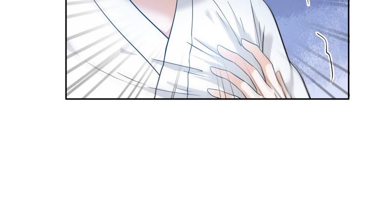 隔壁有只桃花妖韩漫全集-第30话 渡妖气无删减无遮挡章节图片 