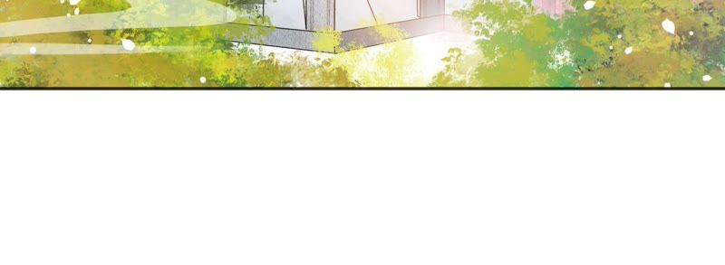 隔壁有只桃花妖韩漫全集-第30话 渡妖气无删减无遮挡章节图片 