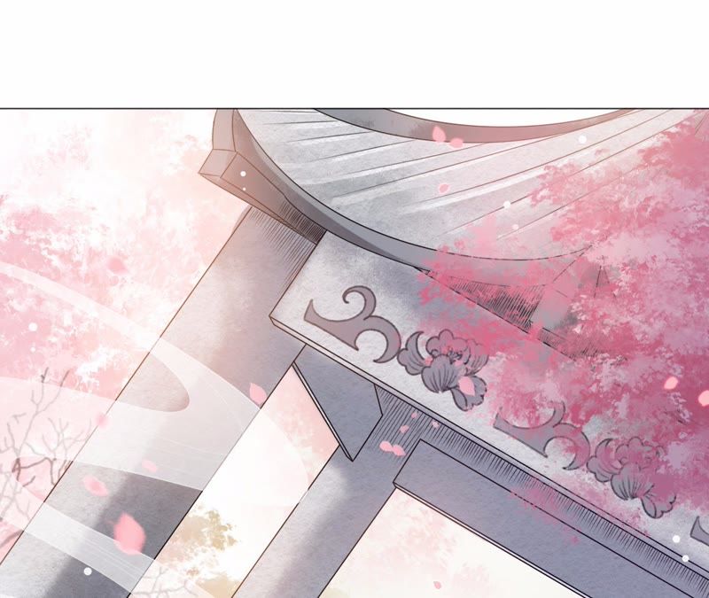 隔壁有只桃花妖韩漫全集-第30话 渡妖气无删减无遮挡章节图片 
