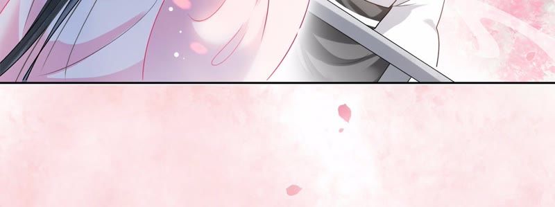 隔壁有只桃花妖韩漫全集-第30话 渡妖气无删减无遮挡章节图片 