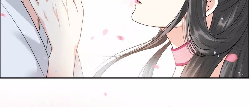 隔壁有只桃花妖韩漫全集-第30话 渡妖气无删减无遮挡章节图片 