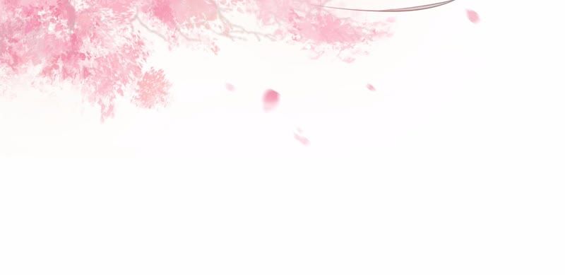 隔壁有只桃花妖韩漫全集-第30话 渡妖气无删减无遮挡章节图片 
