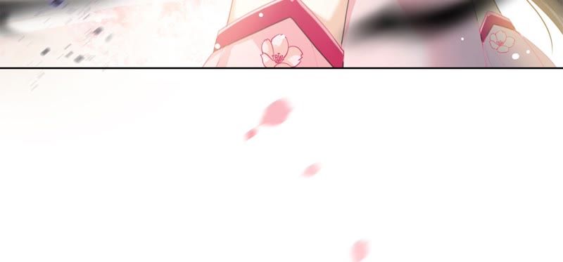 隔壁有只桃花妖韩漫全集-第30话 渡妖气无删减无遮挡章节图片 