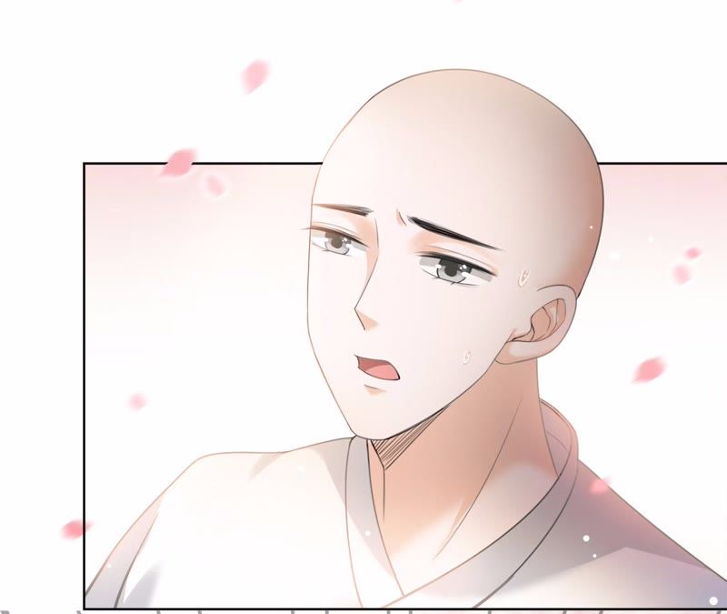 隔壁有只桃花妖韩漫全集-第30话 渡妖气无删减无遮挡章节图片 