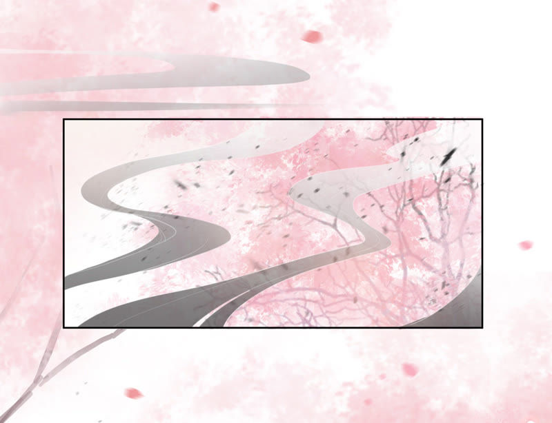 隔壁有只桃花妖韩漫全集-第30话 渡妖气无删减无遮挡章节图片 