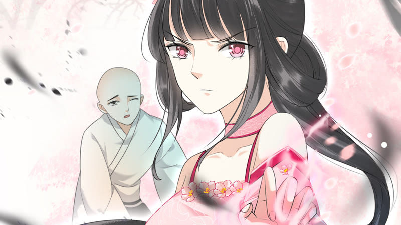 隔壁有只桃花妖韩漫全集-第30话 渡妖气无删减无遮挡章节图片 