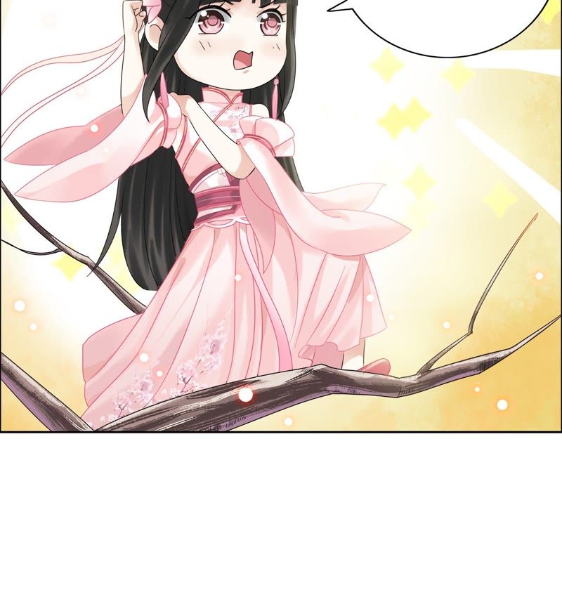 隔壁有只桃花妖韩漫全集-第30话 渡妖气无删减无遮挡章节图片 