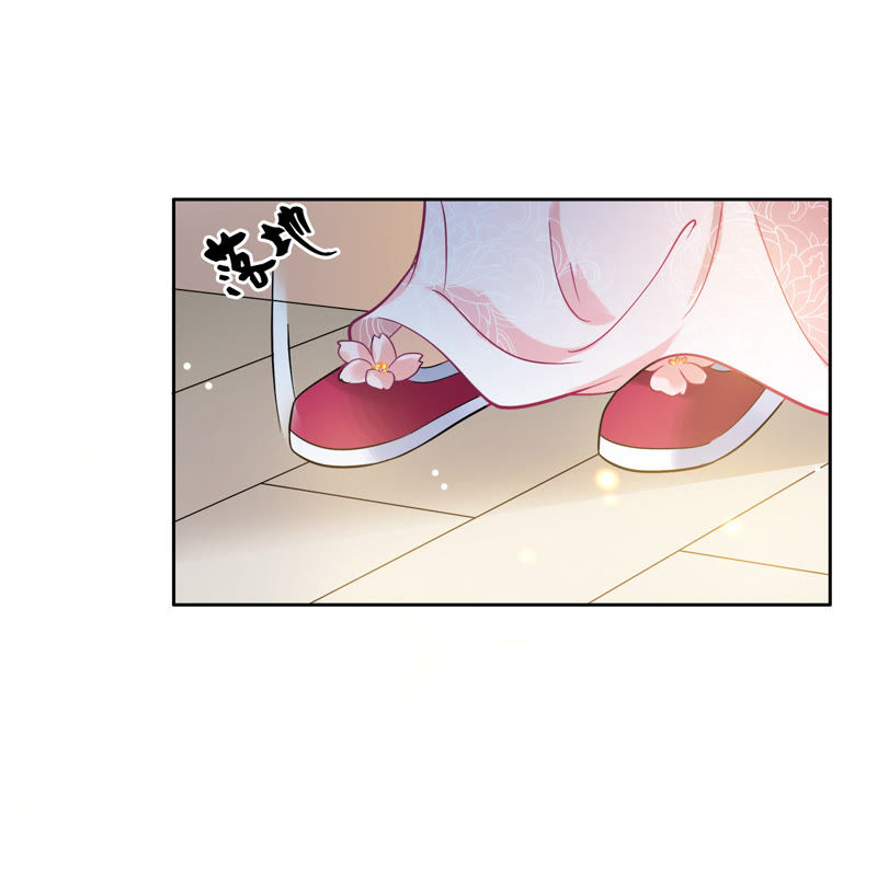 隔壁有只桃花妖韩漫全集-第31话 桃花的心意无删减无遮挡章节图片 