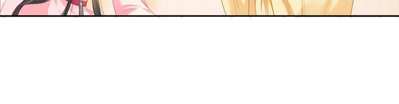隔壁有只桃花妖韩漫全集-第31话 桃花的心意无删减无遮挡章节图片 