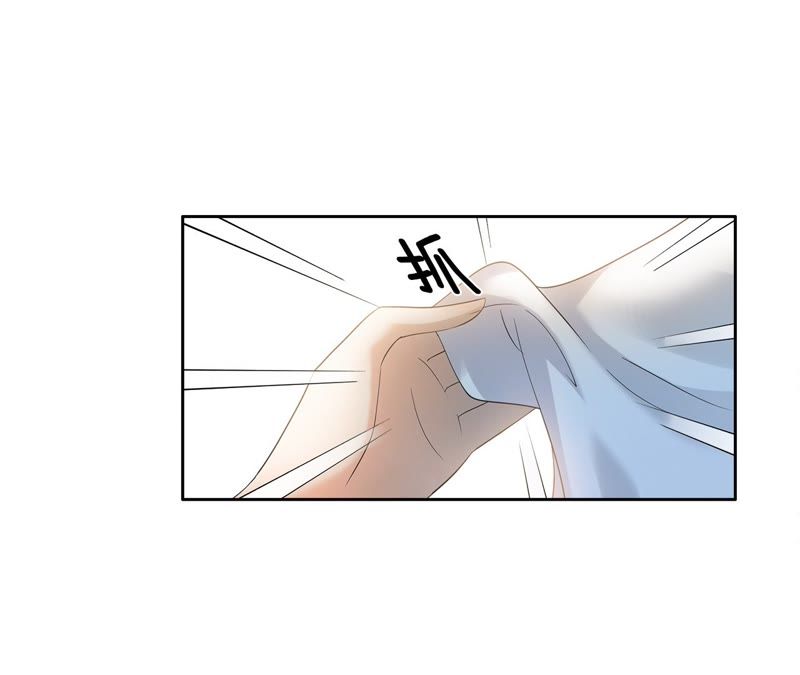 隔壁有只桃花妖韩漫全集-第34话 约法三章无删减无遮挡章节图片 
