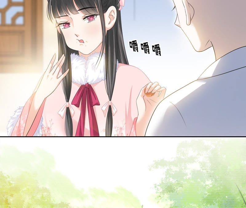 隔壁有只桃花妖韩漫全集-第34话 约法三章无删减无遮挡章节图片 