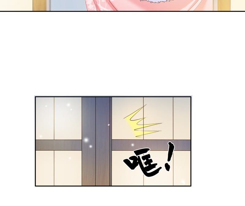 隔壁有只桃花妖韩漫全集-第34话 约法三章无删减无遮挡章节图片 