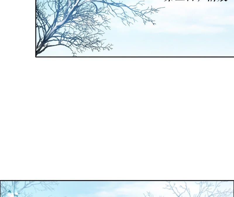 隔壁有只桃花妖韩漫全集-第35话 犬系男攻略法则无删减无遮挡章节图片 