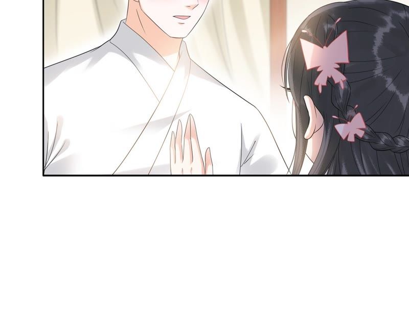 隔壁有只桃花妖韩漫全集-第35话 犬系男攻略法则无删减无遮挡章节图片 