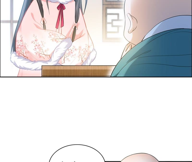 隔壁有只桃花妖韩漫全集-第35话 犬系男攻略法则无删减无遮挡章节图片 