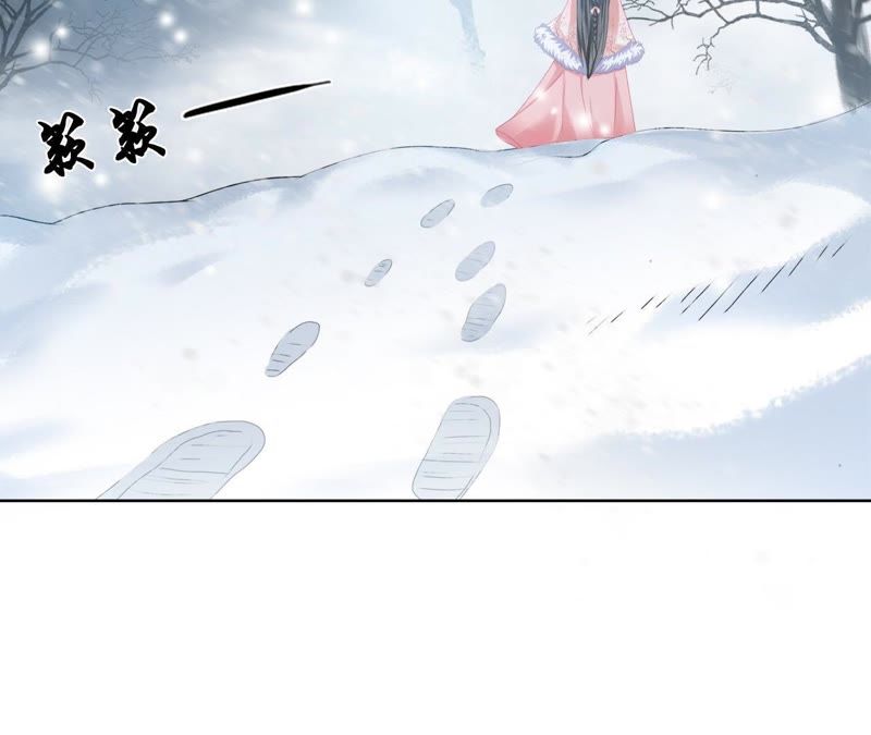 隔壁有只桃花妖韩漫全集-第36话 风雪中的大坑无删减无遮挡章节图片 