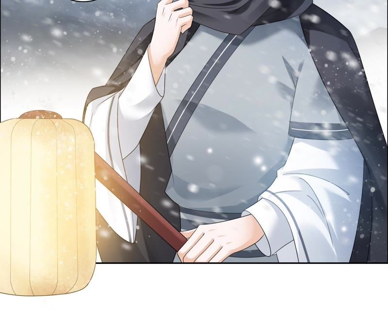 隔壁有只桃花妖韩漫全集-第36话 风雪中的大坑无删减无遮挡章节图片 