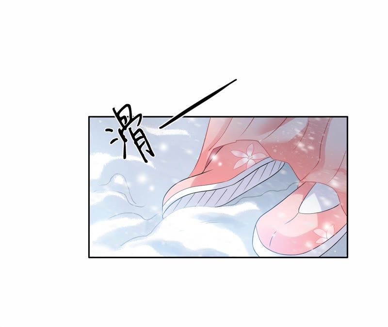 隔壁有只桃花妖韩漫全集-第37话 雪中绯红夜无删减无遮挡章节图片 