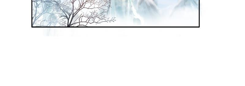 隔壁有只桃花妖韩漫全集-第37话 雪中绯红夜无删减无遮挡章节图片 