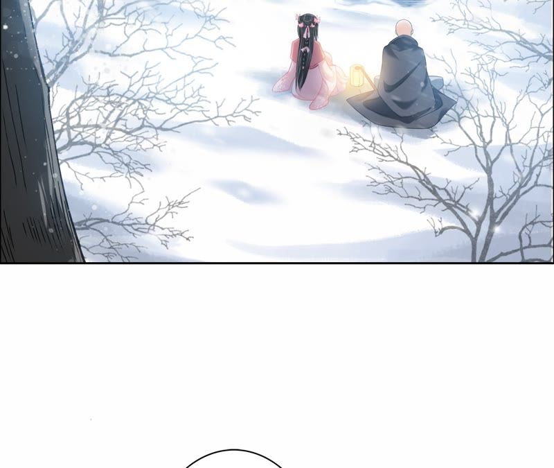 隔壁有只桃花妖韩漫全集-第37话 雪中绯红夜无删减无遮挡章节图片 