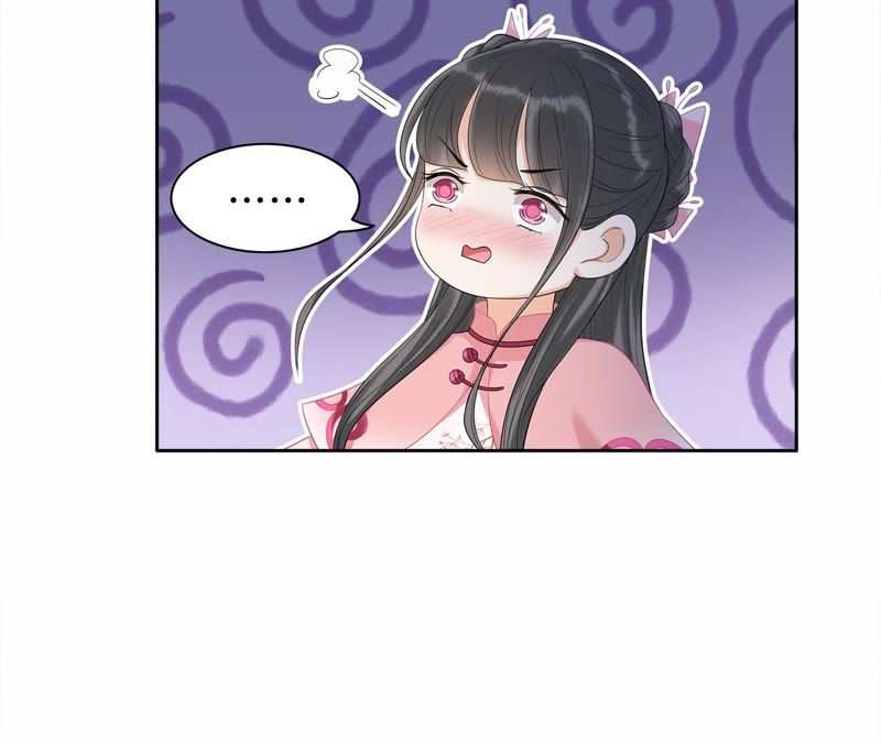 隔壁有只桃花妖韩漫全集-第37话 雪中绯红夜无删减无遮挡章节图片 