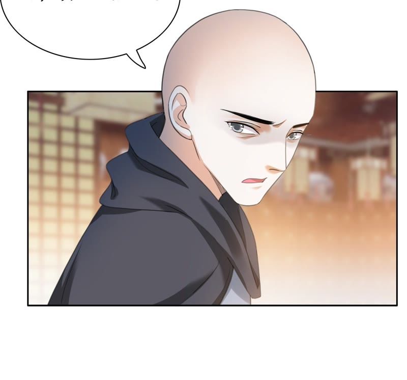 隔壁有只桃花妖韩漫全集-第39话 承诺无删减无遮挡章节图片 