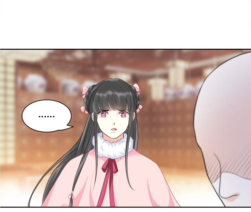 隔壁有只桃花妖韩漫全集-第39话 承诺无删减无遮挡章节图片 