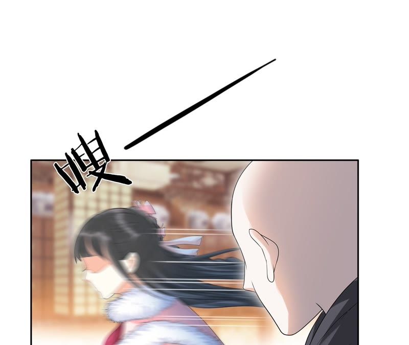 隔壁有只桃花妖韩漫全集-第39话 承诺无删减无遮挡章节图片 