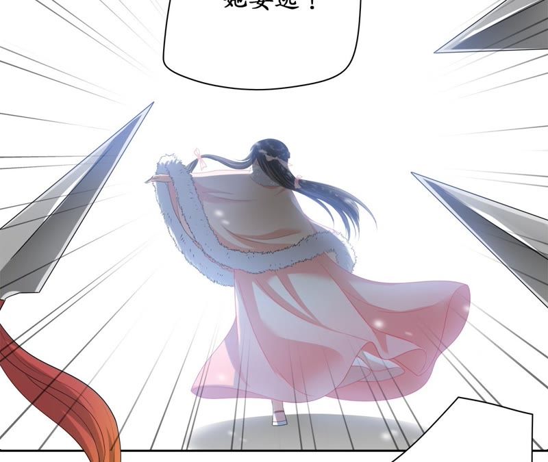 隔壁有只桃花妖韩漫全集-第39话 承诺无删减无遮挡章节图片 