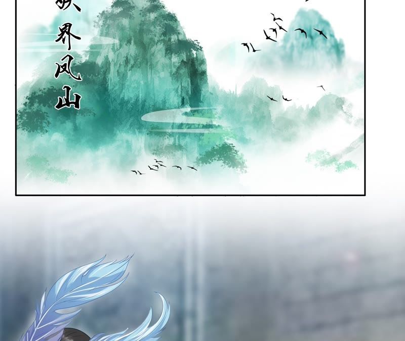 隔壁有只桃花妖韩漫全集-第39话 承诺无删减无遮挡章节图片 