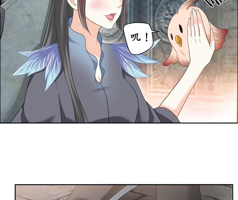 隔壁有只桃花妖韩漫全集-第39话 承诺无删减无遮挡章节图片 