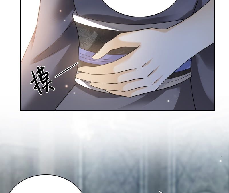 隔壁有只桃花妖韩漫全集-第39话 承诺无删减无遮挡章节图片 