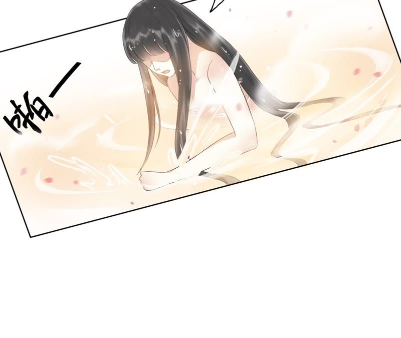 隔壁有只桃花妖韩漫全集-第41话 知晓错误的真相无删减无遮挡章节图片 