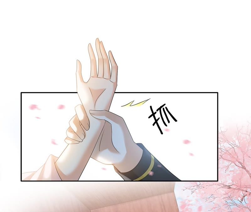 隔壁有只桃花妖韩漫全集-第41话 知晓错误的真相无删减无遮挡章节图片 