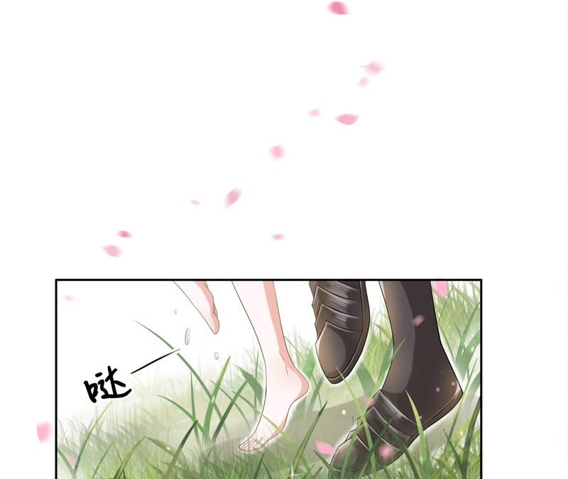 隔壁有只桃花妖韩漫全集-第42话 赴刑无删减无遮挡章节图片 