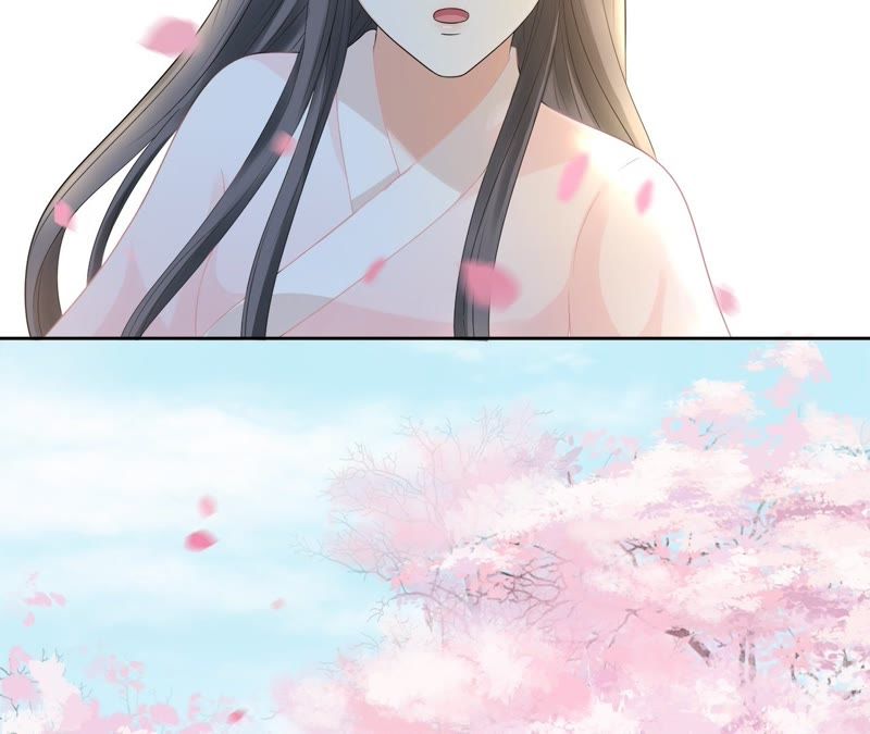 隔壁有只桃花妖韩漫全集-第42话 赴刑无删减无遮挡章节图片 