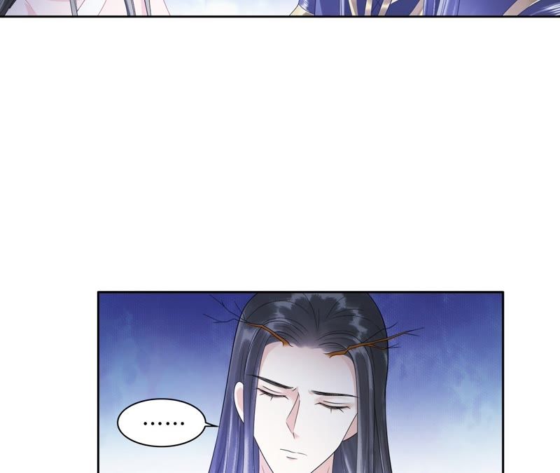 隔壁有只桃花妖韩漫全集-第44话 妖雷之刑，开始！无删减无遮挡章节图片 