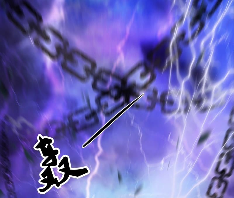 隔壁有只桃花妖韩漫全集-第44话 妖雷之刑，开始！无删减无遮挡章节图片 