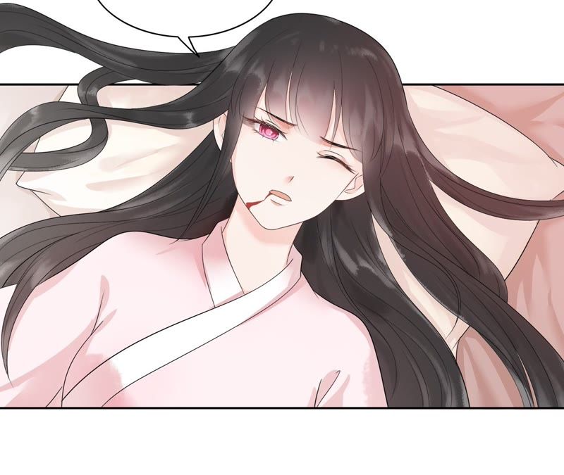 隔壁有只桃花妖韩漫全集-第46话 他怎么样了？无删减无遮挡章节图片 
