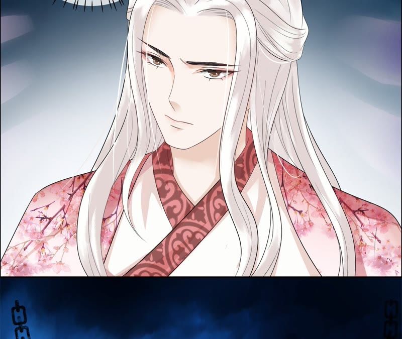 隔壁有只桃花妖韩漫全集-第46话 他怎么样了？无删减无遮挡章节图片 