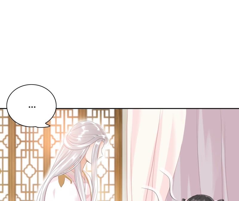 隔壁有只桃花妖韩漫全集-第47话 谁是凶手？无删减无遮挡章节图片 