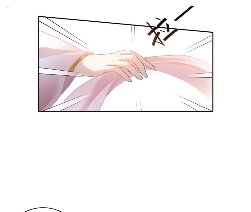 隔壁有只桃花妖韩漫全集-第47话 谁是凶手？无删减无遮挡章节图片 
