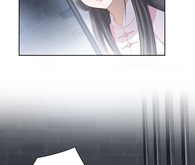 隔壁有只桃花妖韩漫全集-第48话 执迷不悟无删减无遮挡章节图片 