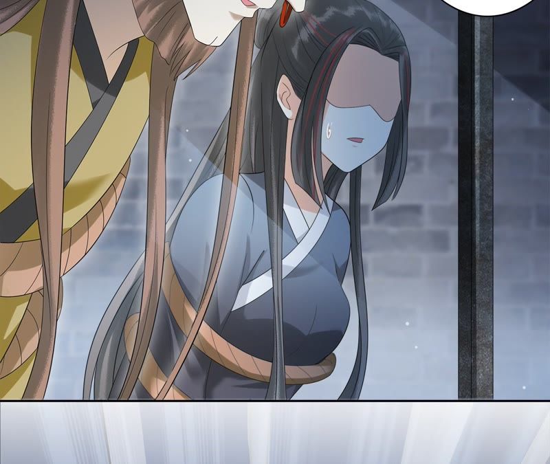 隔壁有只桃花妖韩漫全集-第48话 执迷不悟无删减无遮挡章节图片 