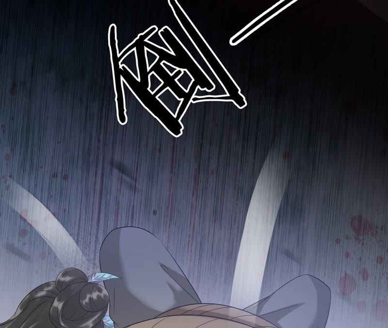 隔壁有只桃花妖韩漫全集-第48话 执迷不悟无删减无遮挡章节图片 