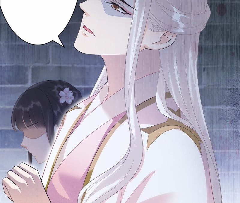 隔壁有只桃花妖韩漫全集-第48话 执迷不悟无删减无遮挡章节图片 