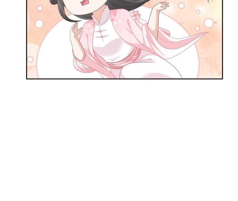 隔壁有只桃花妖韩漫全集-第48话 执迷不悟无删减无遮挡章节图片 