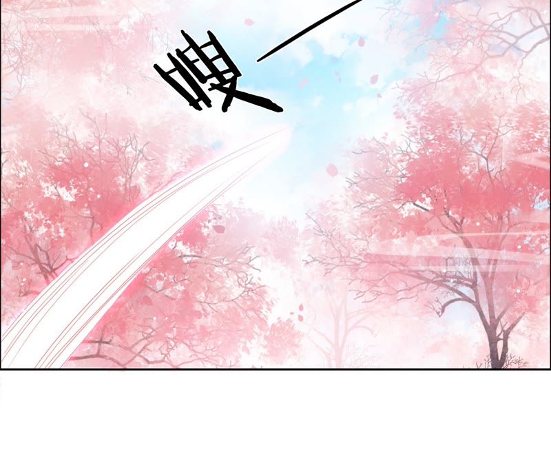 隔壁有只桃花妖韩漫全集-第49话 以眼还眼，以牙还牙无删减无遮挡章节图片 